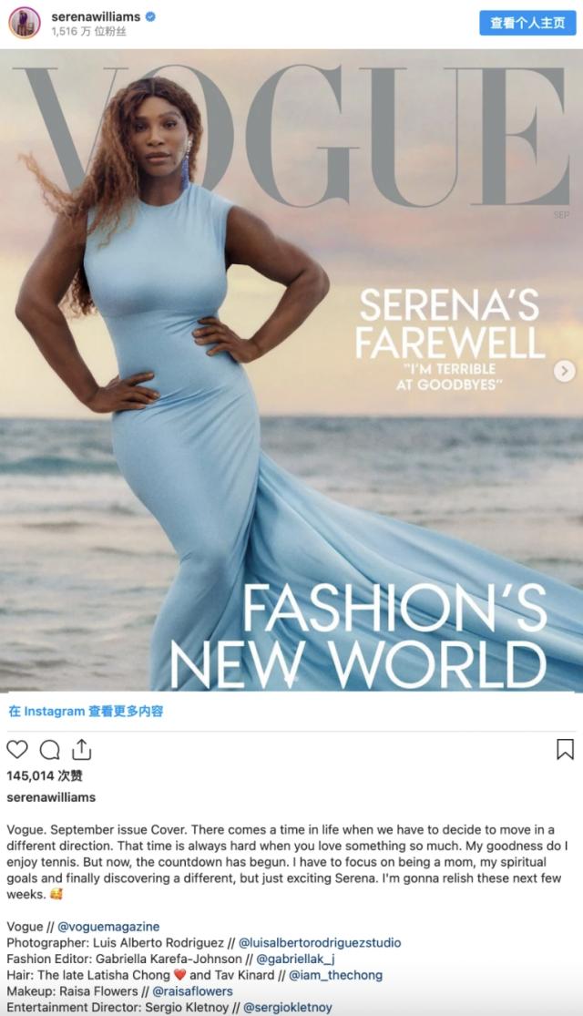 云开体育-小威暗示告别网坛:我的网球生涯进入倒计时