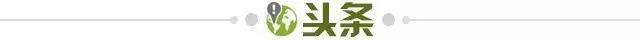 云开体育官网入口-【早报】热刺反超曼联？先解雇主帅再追求孔蒂！